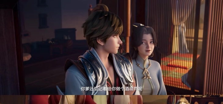 包含王者荣耀动画剧集《碎月篇》全新预告公布：13号播出的词条